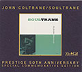 SOULTRANE, John Coltrane