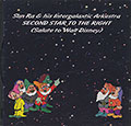 SALUTE TO WALT DISNEY,  Sun Ra