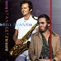 but beautiful, Bill Evans , Stan Getz