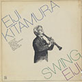 Swing Eiji, Eiji Kitamura