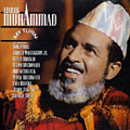 my turn, Idris Muhammad