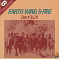 Beat It To Life,  Earth, Wind & Fire