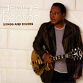 songs and stories, George Benson