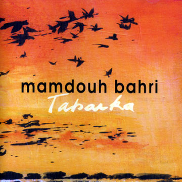 Tabarka,Mamdouh Bahri