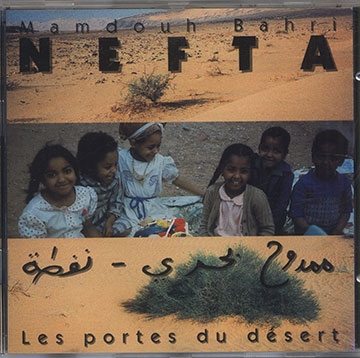 NEFTA,Mamdouh Bahri