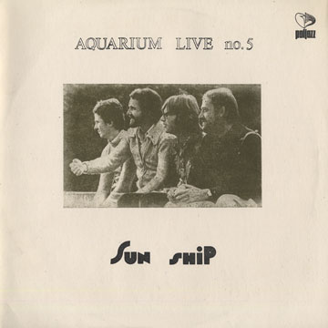 sun ship, Aquarium