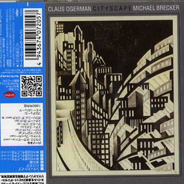 Cityscape,Michael Brecker , Claus Ogerman