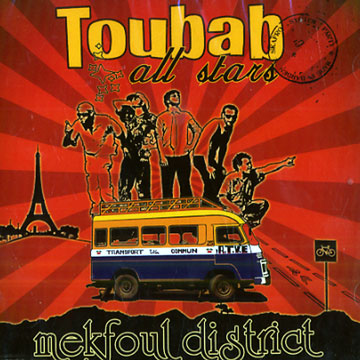 Mekfoul district,  Toubab All Stars