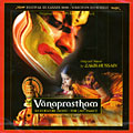 Vanaprastham, La dernire dance, Zakir Hussain