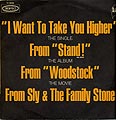 I want to take you higher - stand,  Sly And The Family Stone