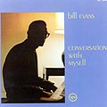 conversation with myself, Bill Evans