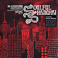 Soulful Shangai, . Soulful Shanghai