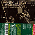 Money Jungle, Duke Ellington