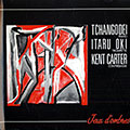 Jeux d'ombres,  Tchangodei