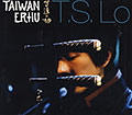 Taiwan erhu, Tangh Suan T.S Lo