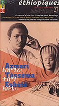 Ethiopiques 27, Tssma Esht