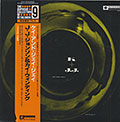 EAST COAST JAZZ/7, Jay Jay Johnson , Kai Winding