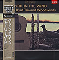 Byrd in the Wind, Charlie Byrd