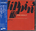 Dippin', Hank Mobley