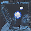 Soul Station, Hank Mobley