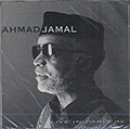 Live In Paris 92, Ahmad Jamal