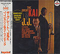 Brand New Swinging Together Again, Kai Winding