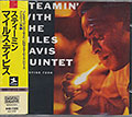 STEAMIN', Miles Davis