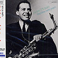 The blue Note Years, Jackie McLean