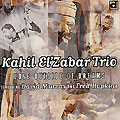 Love outside of dreams, Kahil El' Zabar