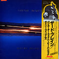 third plane, Ron Carter , Herbie Hancock , Tony Williams
