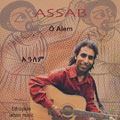  alem,  Assab