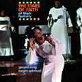 Stars of faith of black nativity,  The Stars Of Faith