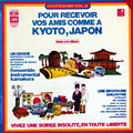 Pour recevoir vos amis comme � Kyoto, Japon / Exotissimo vol.2, Shimizu Zirochyo