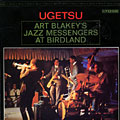 UGETSU, Art Blakey