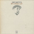 New Orleans Suite, Duke Ellington