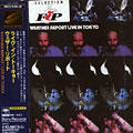 Live in Tokyo,  Weather Report