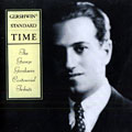 Gerswhin standard Time, Count Basie , Tony Bennett , Ella Fitzgerald