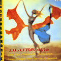Blues-ette, Curtis Fuller