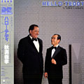 Hello Teddy, Yoshitaka Akimitsu , Teddy Wilson