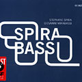 Spirabassi, Giovanni Mirabassi , Stphane Spira