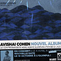 Seven seas, Avishai Cohen