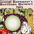 Viara, Gueorgui Kornazov