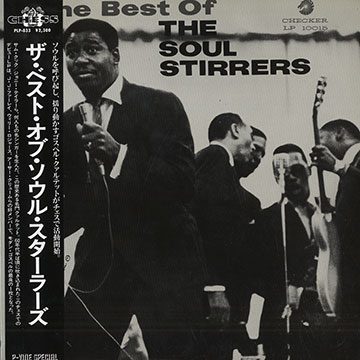 The best of the Soul Stirrers, The Soul Stirrers