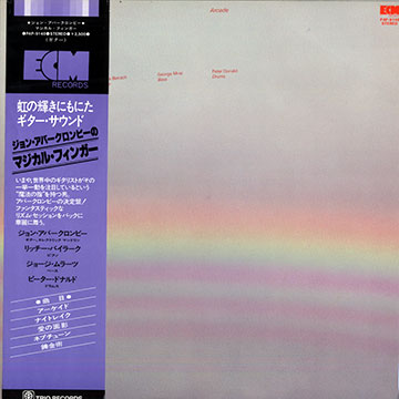 Arcade,John Abercrombie