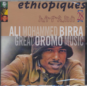 Ethiopiques,Ali Birra