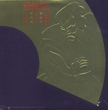 Ongaku-Kai, The Crusaders