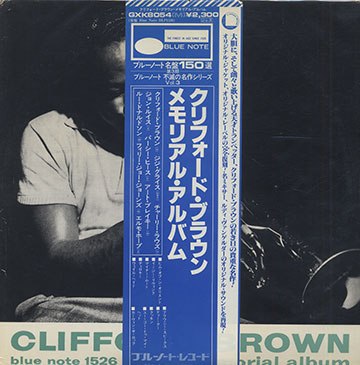 Memorial Album,Clifford Brown