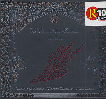 YARA,Rabih Abou-Khalil