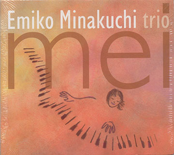mei,Emiko Minakuchi