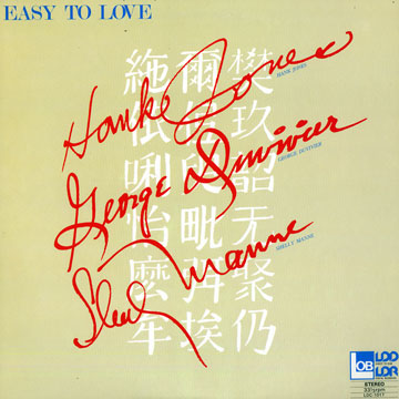 Easy to Love,Hank Jones